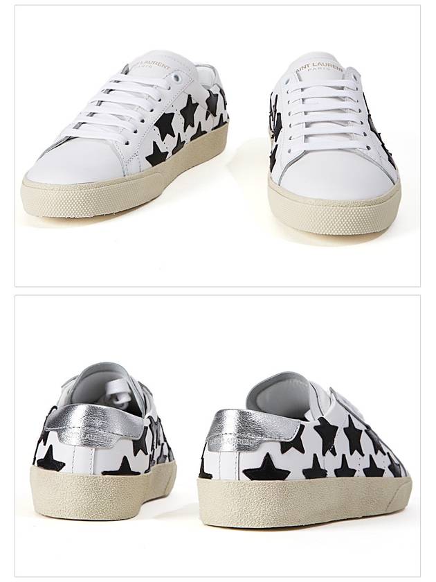 DP Sail Multi Star Patch Sneakers 419197 CN640 9274 - SAINT LAURENT - BALAAN 5