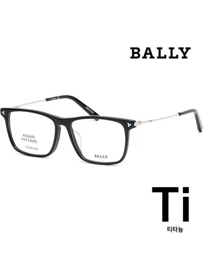 Eyewear Square Eyeglasses Black - BALLY - BALAAN 2