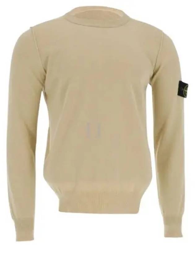 Compass Badge Ribbed Cotton Knit Top Beige - STONE ISLAND - BALAAN 2