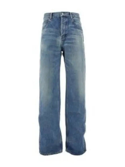 Mid Rise Baggy Jeans Blue - SAINT LAURENT - BALAAN 2