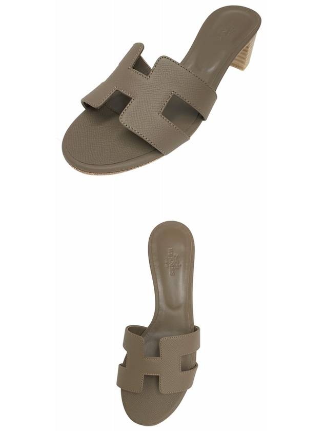 Oasis Epsom Sandals Etoupe - HERMES - BALAAN 5