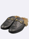 Smith Market Used Luxury Goods 397647 Men s Shoes - GUCCI - BALAAN 5