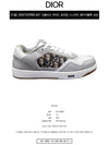 B27 Smooth Calfskin Low Top Sneakers Grey - DIOR - BALAAN 3