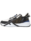 Sneakers 7E1392 AJZH F1PX7 BIANCO TABACCO - FENDI - BALAAN 4