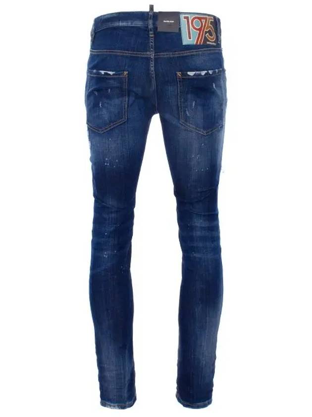 Dsquared This Addem Skater Jeans S71LB0490 - DSQUARED2 - BALAAN 8