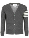 Men's Sustainable Classic Diagonal Wool Cardigan Medium Grey - THOM BROWNE - BALAAN 3