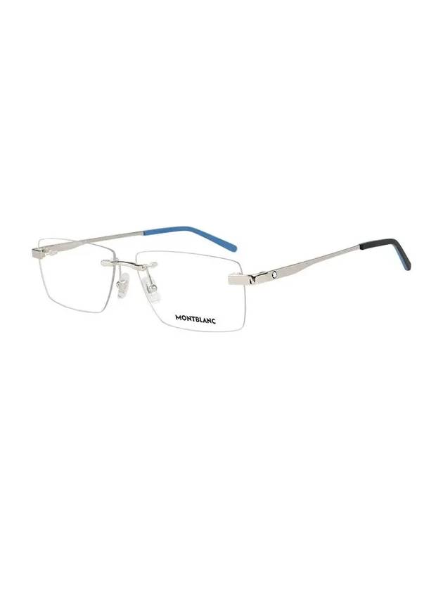 Rimless Metal Eyeglasses Silver - MONTBLANC - BALAAN 2