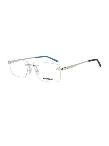 Rimless Metal Eyeglasses Silver - MONTBLANC - BALAAN 1