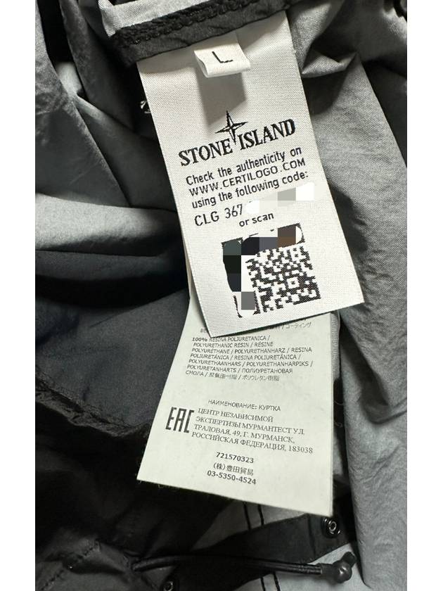 long jacket 100 - STONE ISLAND - BALAAN 5