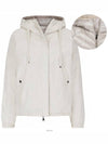 ESQUIBIEN Reversible Hooded Jacket Oatmeal Beige - MONCLER - BALAAN 2