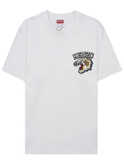 Tiger Embroidery Crew Neck Cotton Short Sleeve T-shirt White - KENZO - BALAAN 2