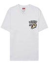 Tiger Embroidery Crew Neck Cotton Short Sleeve T-shirt White - KENZO - BALAAN 10