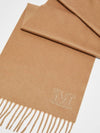 Cashmere Muffler Brown - MAX MARA - BALAAN.