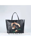 black shoulder bag - GIVENCHY - BALAAN 1