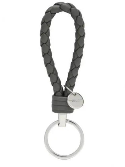 Intrecciato Leather Key Holder Grey - BOTTEGA VENETA - BALAAN 2