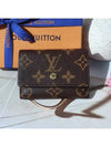 Monogram Micro Wallet Brown - LOUIS VUITTON - BALAAN 3