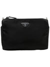 Nylon Cosmetic Pouch Bag Black - PRADA - BALAAN 3