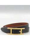 black bracelet jewelry - HERMES - BALAAN 2