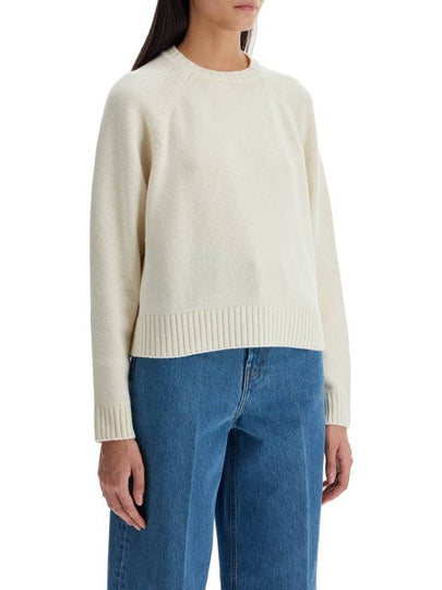 gabbia boxy wool sweater - WEEKEND MAX MARA - BALAAN 2