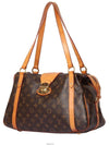 women shoulder bag - LOUIS VUITTON - BALAAN 2