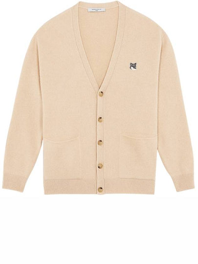 Grey Fox Head Patch Relax Cardigan Beige - MAISON KITSUNE - BALAAN 2