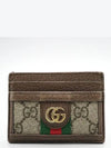 523159 card business wallet - GUCCI - BALAAN 1