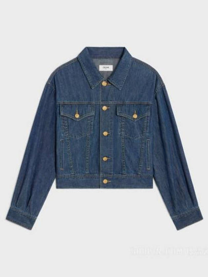 24 VESTE TRUCKER BOXY CROPPED 2Q831361M 08DO denim jacket - CELINE - BALAAN 2