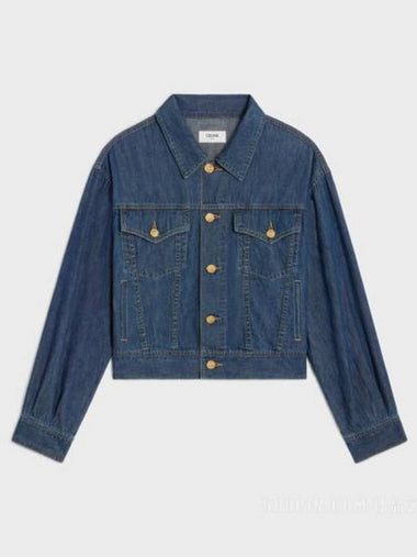 Denim Jacket 767443 Free - CELINE - BALAAN 1