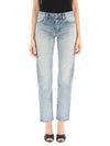 Women's Vintage Boyfriend Jeans Light Blue - SAINT LAURENT - BALAAN 2