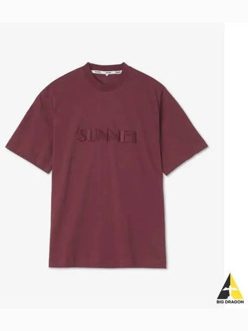 Classic Big Logo Embroidered Short Sleeve T Shirt Bordeaux MRTWXJER028T008 - SUNNEI - BALAAN 1