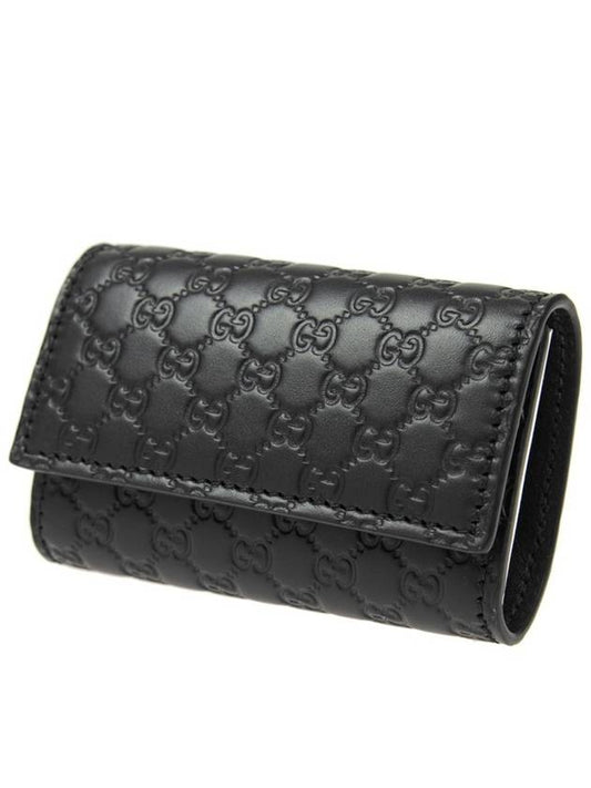 Microssima GG Bifold Silver Key Holder Black - GUCCI - BALAAN 2