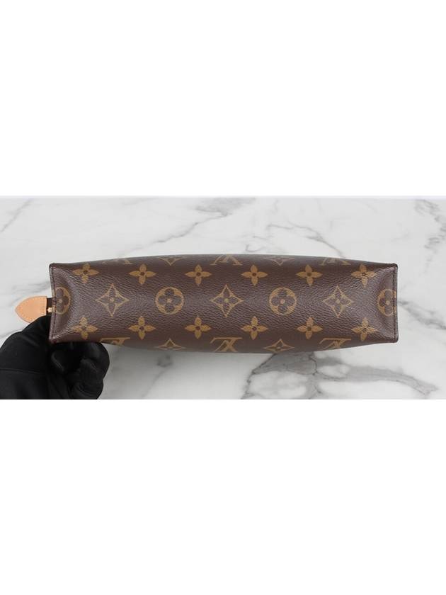 Toilet 26 Pouch - LOUIS VUITTON - BALAAN 7