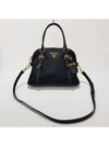 women tote bag - PRADA - BALAAN 1