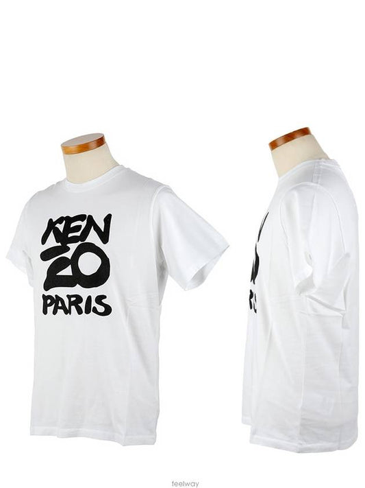 5TS018 4SA 01 Paris logo printing white T shirt - KENZO - BALAAN 2