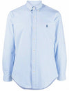 Embroidered Logo Pony Long Sleeve Shirt Blue - POLO RALPH LAUREN - BALAAN 1