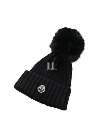 Pom-Pom Detail Wool Beanie Black - MONCLER - BALAAN 2