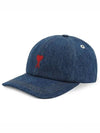 Embroidered Logo Ball Cap Blue - AMI - BALAAN 3