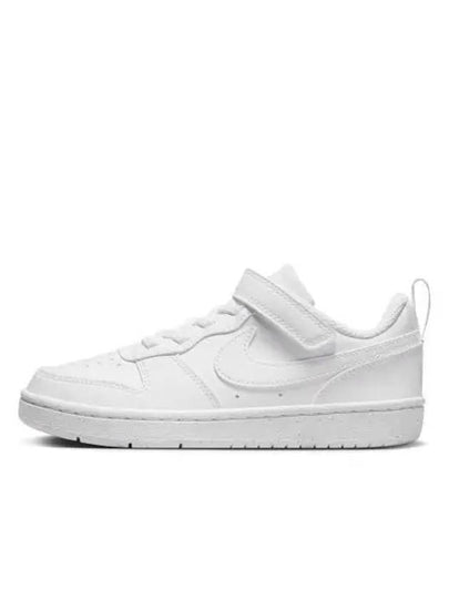 Kids Court Borough Recraft Low Top Sneakers White - NIKE - BALAAN 2