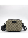 450948 Crossbody Bag - GUCCI - BALAAN 2