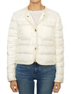 Aristeo Short Down Padding White - MONCLER - BALAAN 3