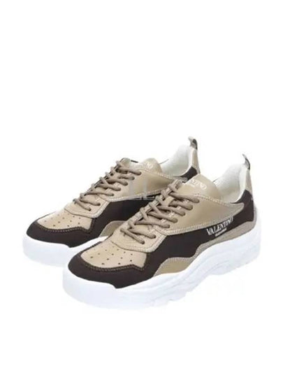 Gumboy Low-Top Sneakers Brown - VALENTINO - BALAAN 2