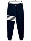 Armband Training Pants MJQ008 461 - THOM BROWNE - BALAAN 2