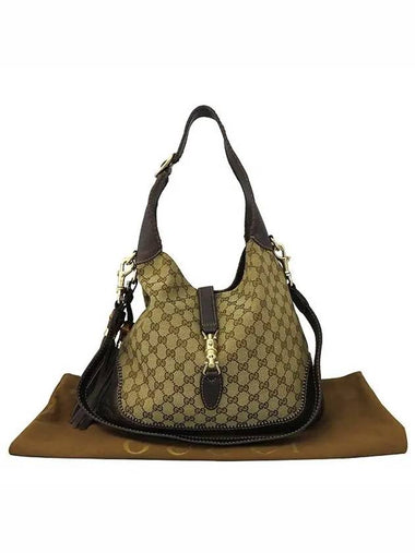 246907 shoulder bag - GUCCI - BALAAN 1