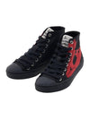 Plimsoll Vegan Leather High Top Sneakers Black Red - VIVIENNE WESTWOOD - BALAAN 1