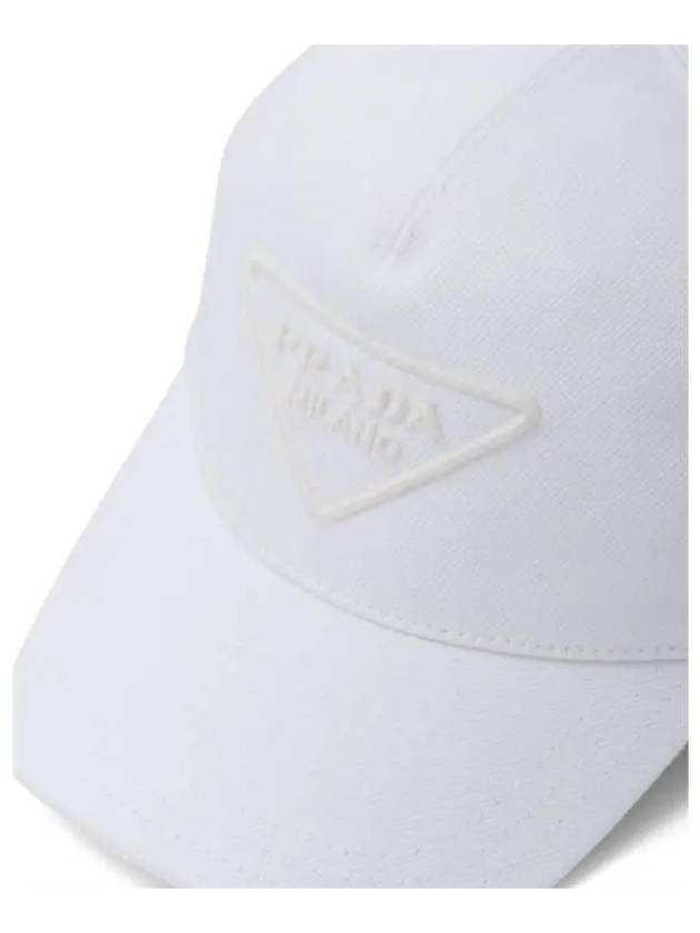 Drill Ball Cap White - PRADA - BALAAN 6