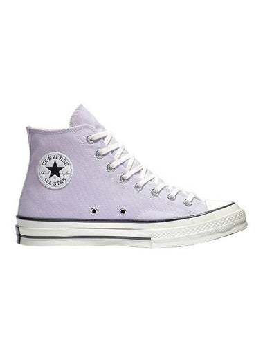 Chuck 70 High Top Sneakers Violet - CONVERSE - BALAAN 1