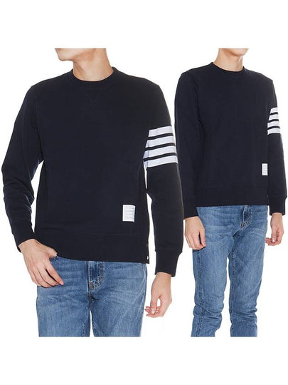 4 Bar Loopback Jersey Sweatshirt Navy - THOM BROWNE - BALAAN 2