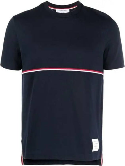 Midweight Jersey Short Sleeve T-Shirt Navy - THOM BROWNE - BALAAN 2