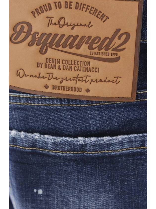 DSQUARED2 Jeans - DSQUARED2 - BALAAN 3