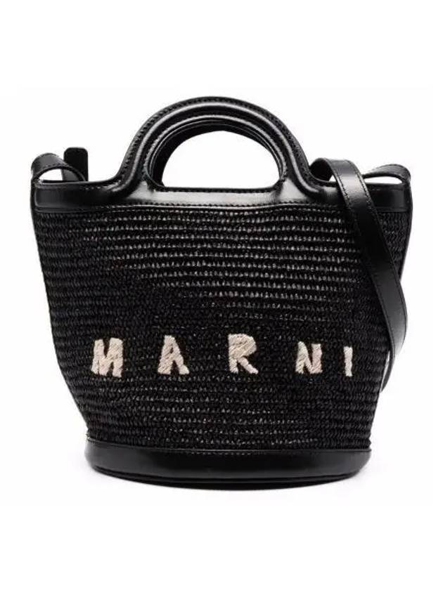 Tropicalia Small Bucket Bag Black - MARNI - BALAAN 2